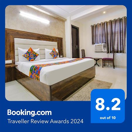 Fabhotel Airport Avalon Near Igi Airport ニューデリー エクステリア 写真